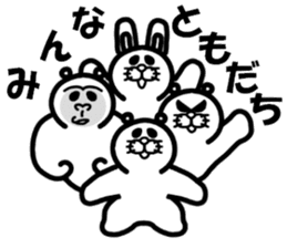 Everyday of Don-chan sticker #3164745