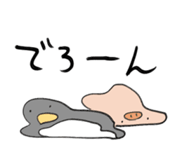 slime pig and penguin sticker #3164849