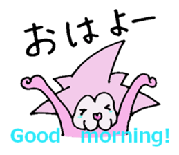 Love Lion sticker #3164988