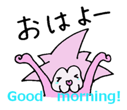 Love Lion sticker #3164988