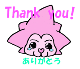 Love Lion sticker #3164990