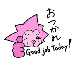 Love Lion sticker #3164991