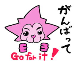 Love Lion sticker #3164995