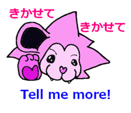 Love Lion sticker #3164996