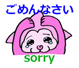 Love Lion sticker #3164997