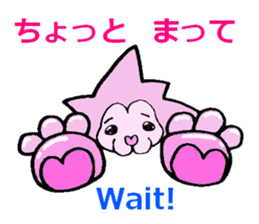 Love Lion sticker #3164998