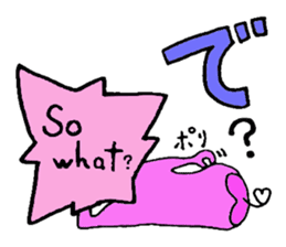 Love Lion sticker #3165000