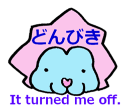 Love Lion sticker #3165001