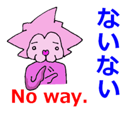 Love Lion sticker #3165002