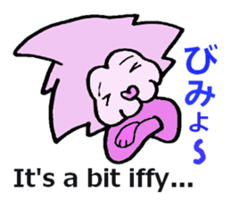 Love Lion sticker #3165003