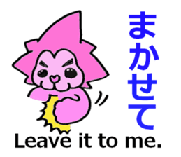 Love Lion sticker #3165004