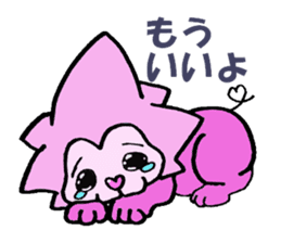 Love Lion sticker #3165005