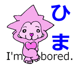 Love Lion sticker #3165006