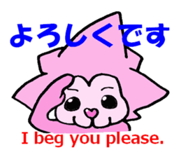 Love Lion sticker #3165007