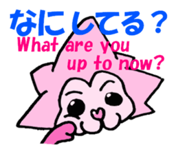 Love Lion sticker #3165008