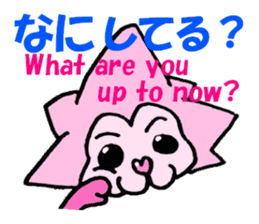 Love Lion sticker #3165008