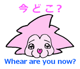 Love Lion sticker #3165009