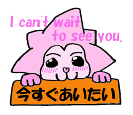 Love Lion sticker #3165010