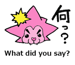 Love Lion sticker #3165013