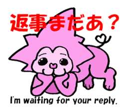 Love Lion sticker #3165017