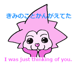 Love Lion sticker #3165022