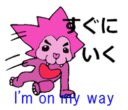 Love Lion sticker #3165023