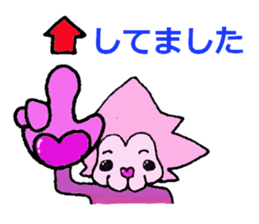 Love Lion sticker #3165024