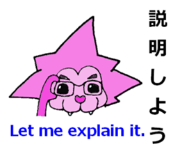 Love Lion sticker #3165026