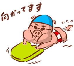 Swimming pig sticker #3165030
