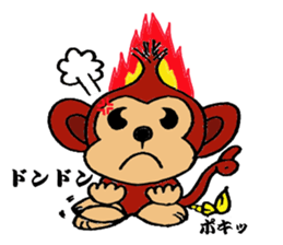 "Lavie" of the monkey sticker #3165068