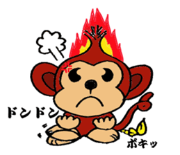 "Lavie" of the monkey sticker #3165068