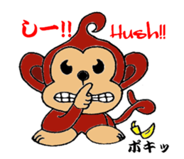 "Lavie" of the monkey sticker #3165082