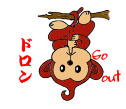 "Lavie" of the monkey sticker #3165086