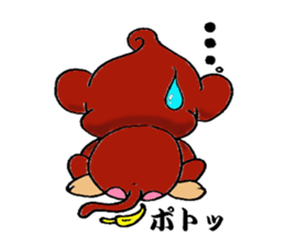 "Lavie" of the monkey sticker #3165099