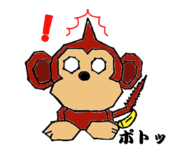 "Lavie" of the monkey sticker #3165104