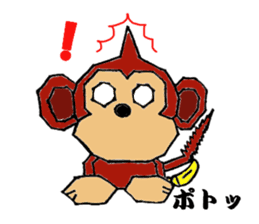 "Lavie" of the monkey sticker #3165104