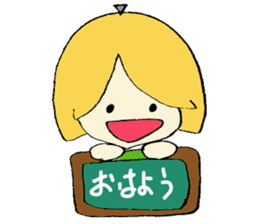 Donguri-family sticker #3165116