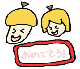Donguri-family sticker #3165145