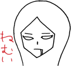 YOU REI-chan sticker #3165347