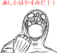 YOU REI-chan sticker #3165351