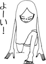 YOU REI-chan sticker #3165352