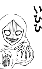 YOU REI-chan sticker #3165354