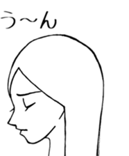 YOU REI-chan sticker #3165358