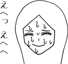 YOU REI-chan sticker #3165360