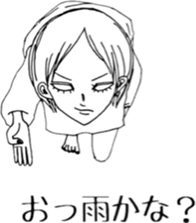 YOU REI-chan sticker #3165363