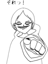 YOU REI-chan sticker #3165368