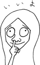 YOU REI-chan sticker #3165369