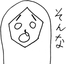 YOU REI-chan sticker #3165370