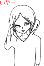 YOU REI-chan sticker #3165372