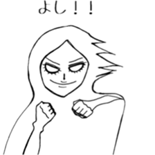 YOU REI-chan sticker #3165373